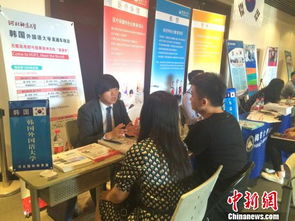 河北国际教育展 高考后留学咨询热潮再起，技术推广服务助力精准规划