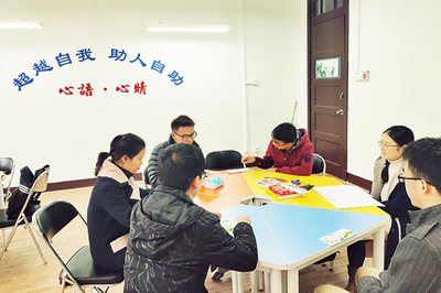 中国矿业大学（北京）举办首期“心语心晴”沙龙，开启心理健康教育新篇章