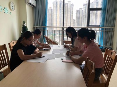 心理健康教育与咨询中心召开新学期工作会议，全面部署学生心理支持工作